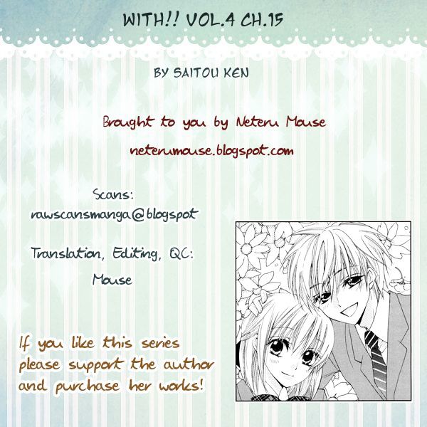 With!! Chapter 15 #1