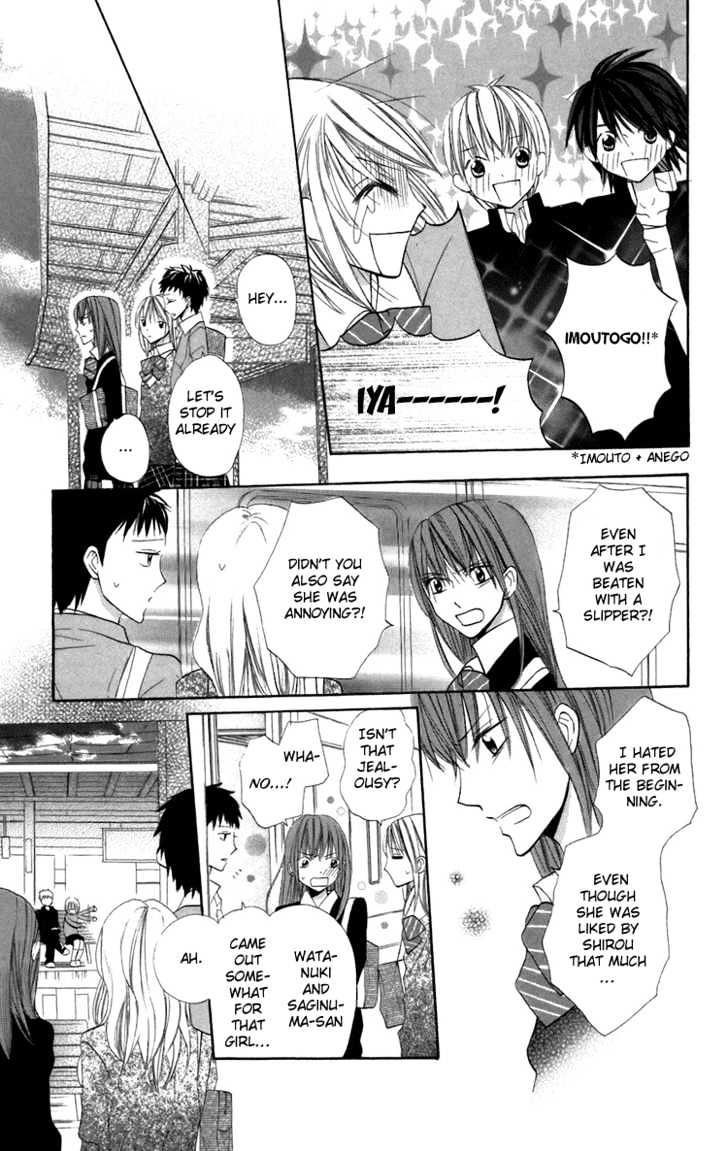 With!! Chapter 9 #25