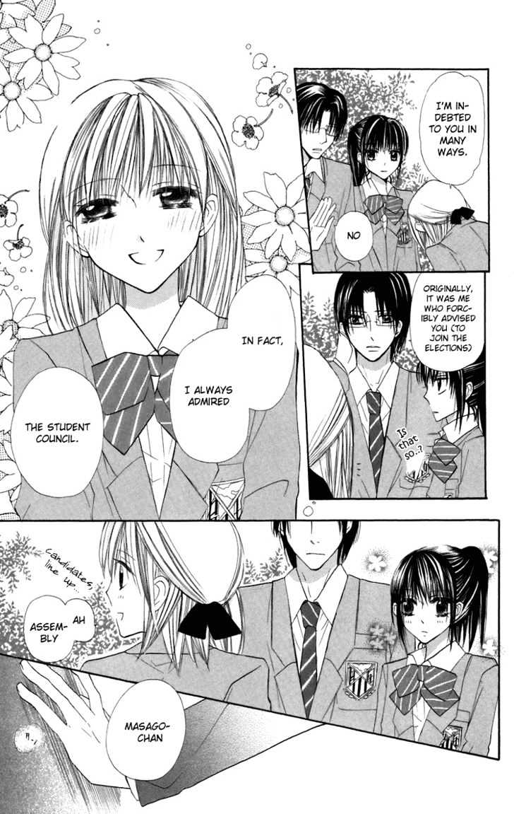 With!! Chapter 9 #27