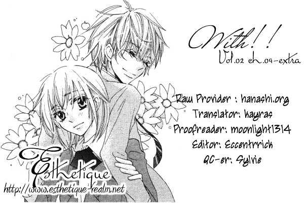 With!! Chapter 9 #39