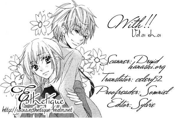 With!! Chapter 1 #53