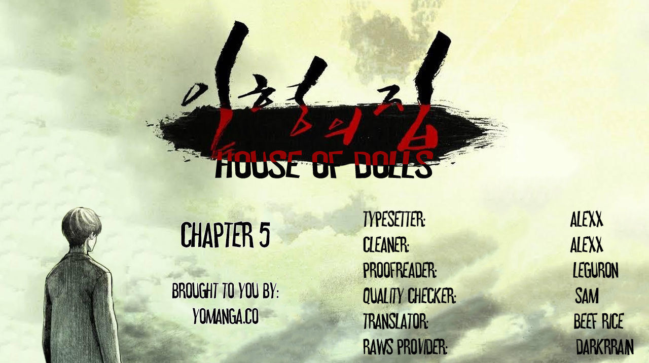 House Of Dolls Chapter 5 #1