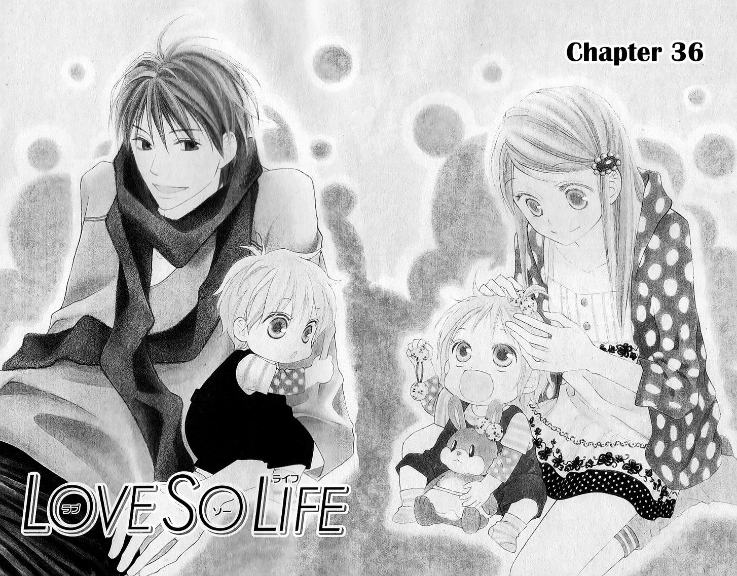 Love So Life Chapter 36 #1