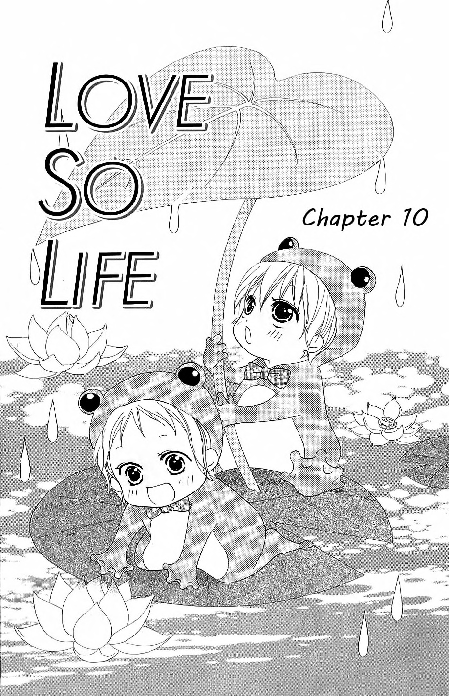 Love So Life Chapter 10 #1