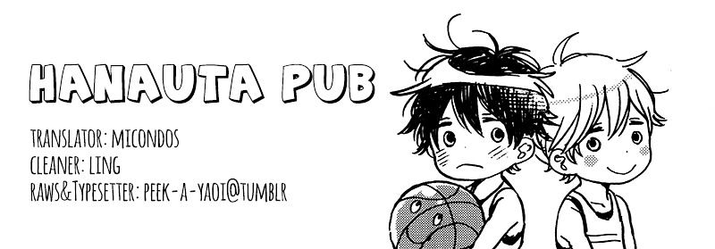 Hanauta Pub Chapter 1 #1