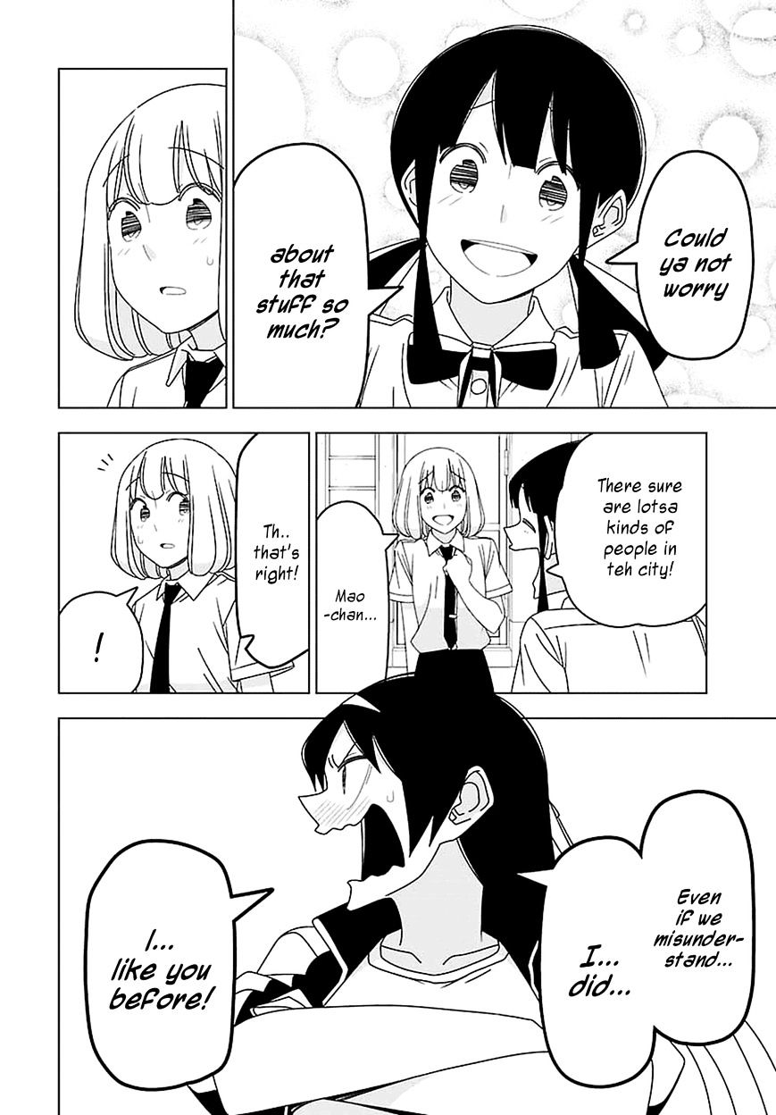 Boku Wa Ohime-Sama Ni Narenai Chapter 30 #8