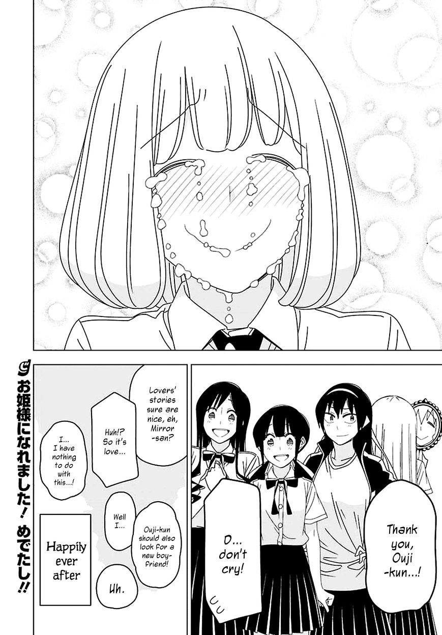 Boku Wa Ohime-Sama Ni Narenai Chapter 30 #12