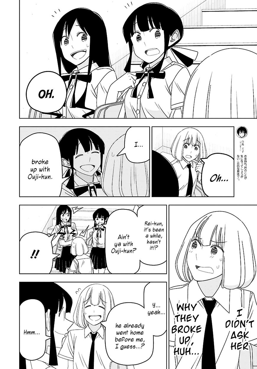 Boku Wa Ohime-Sama Ni Narenai Chapter 29 #4