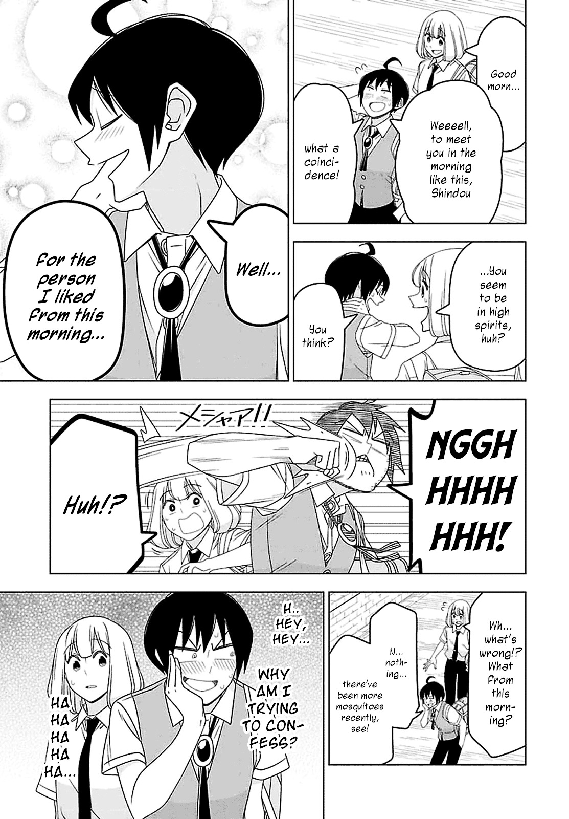 Boku Wa Ohime-Sama Ni Narenai Chapter 27 #5