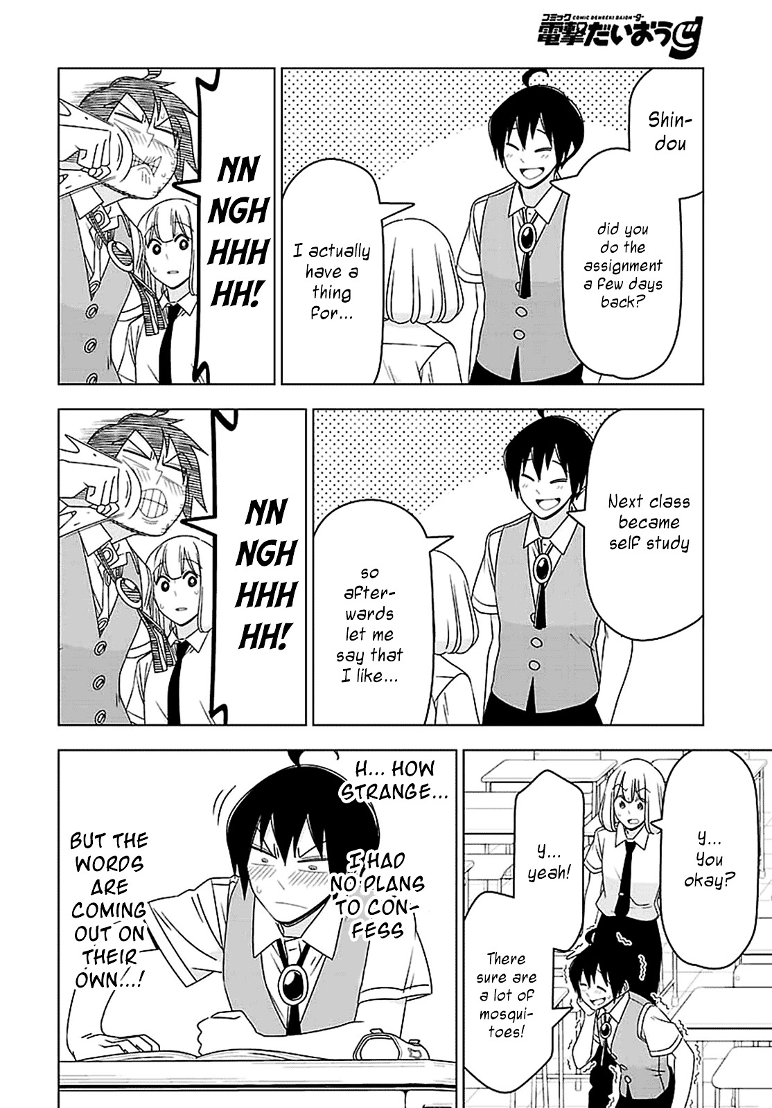 Boku Wa Ohime-Sama Ni Narenai Chapter 27 #6