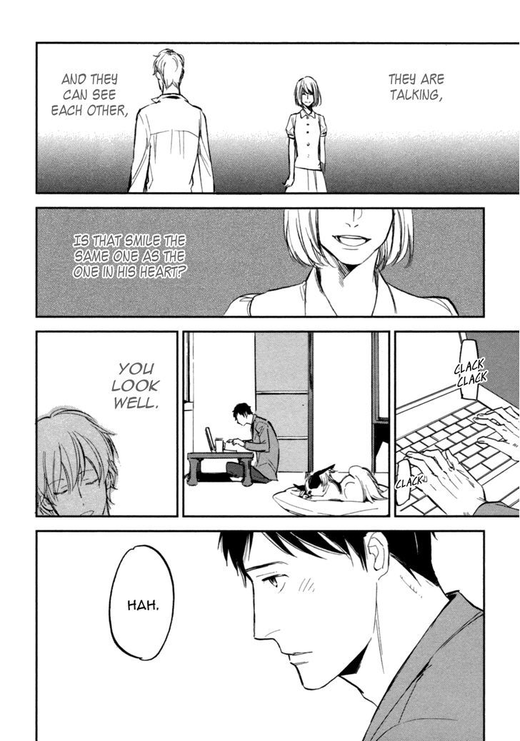 Koko Ni Aru, Kimi No Oto Chapter 3 #3