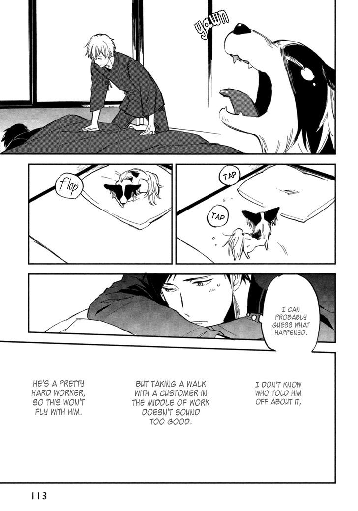 Koko Ni Aru, Kimi No Oto Chapter 3 #26