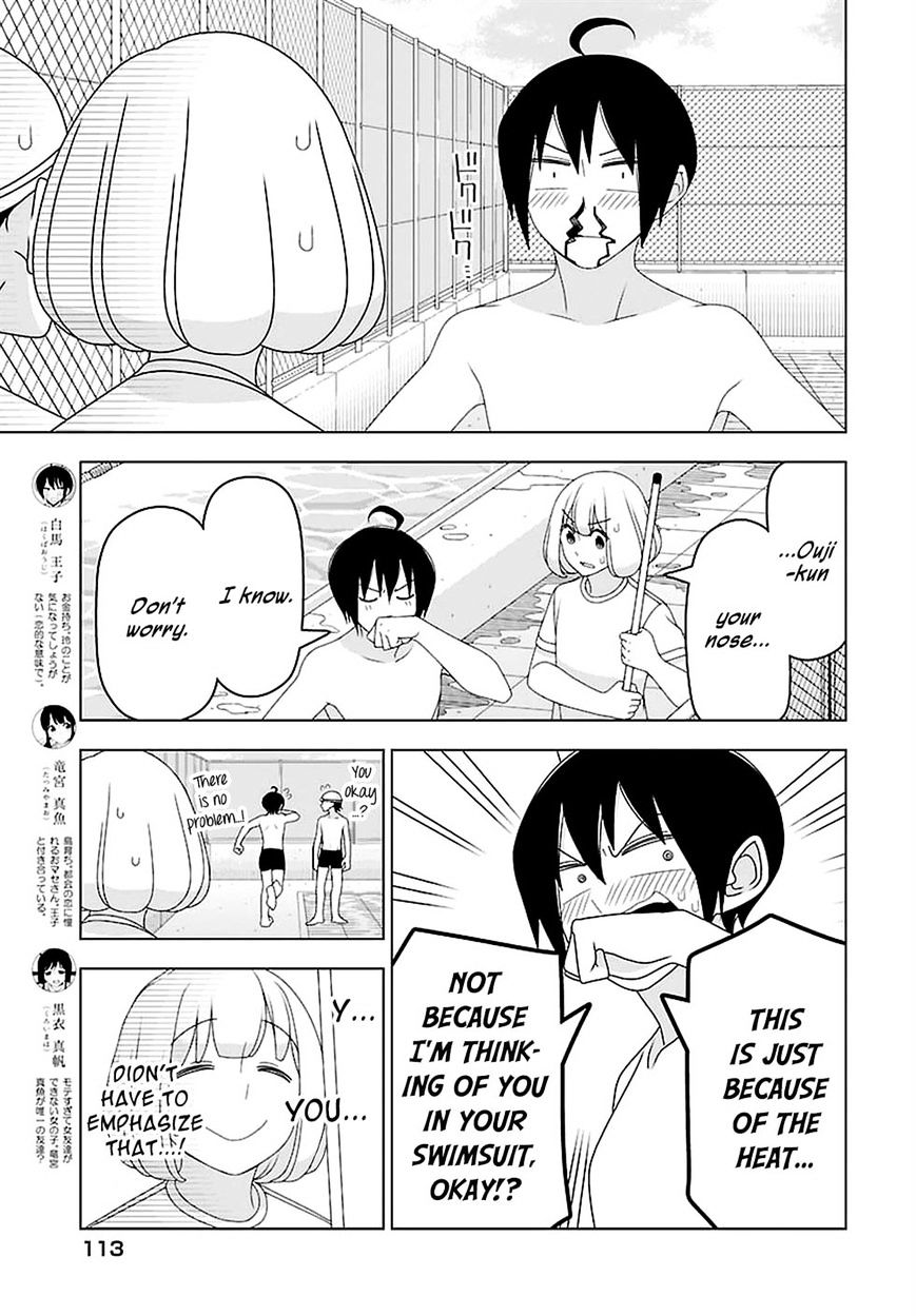 Boku Wa Ohime-Sama Ni Narenai Chapter 23 #3