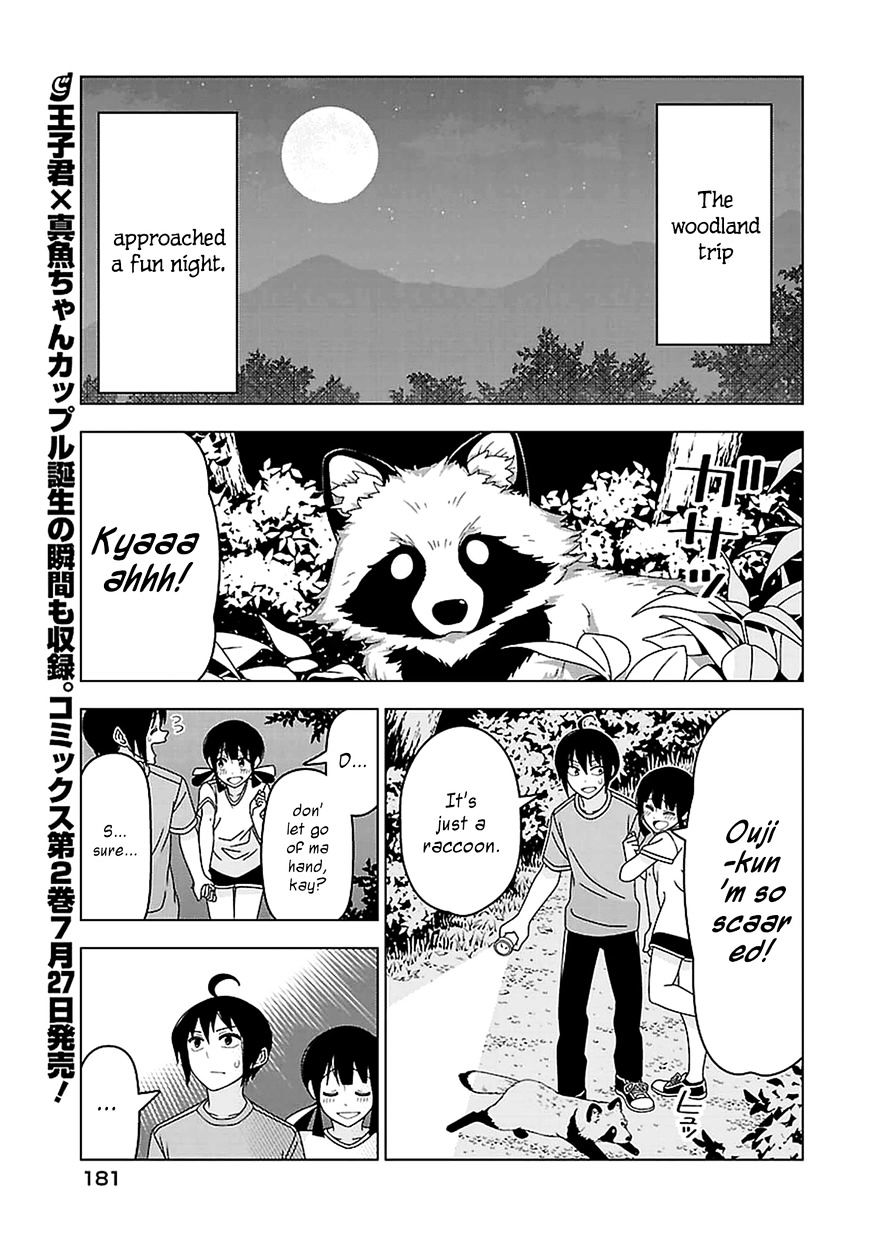 Boku Wa Ohime-Sama Ni Narenai Chapter 20 #1