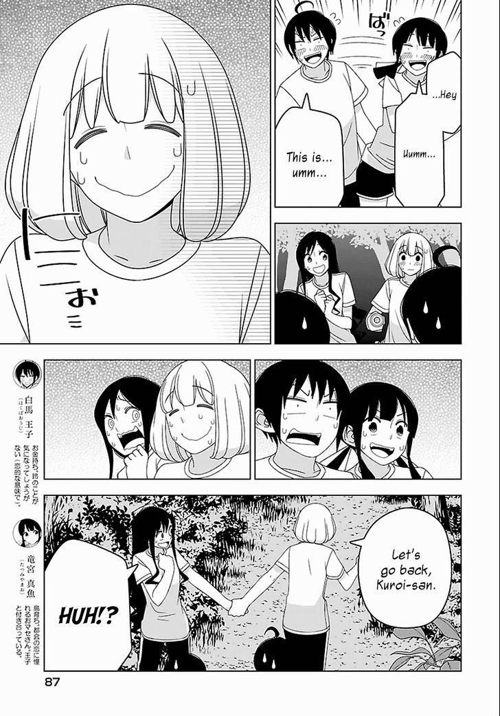 Boku Wa Ohime-Sama Ni Narenai Chapter 22 #3