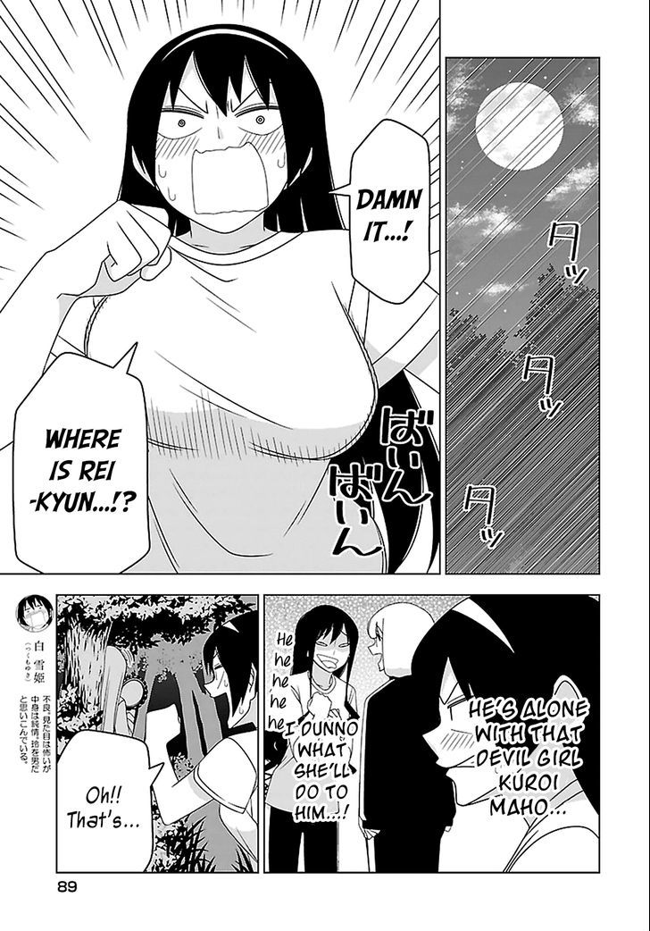 Boku Wa Ohime-Sama Ni Narenai Chapter 22 #5