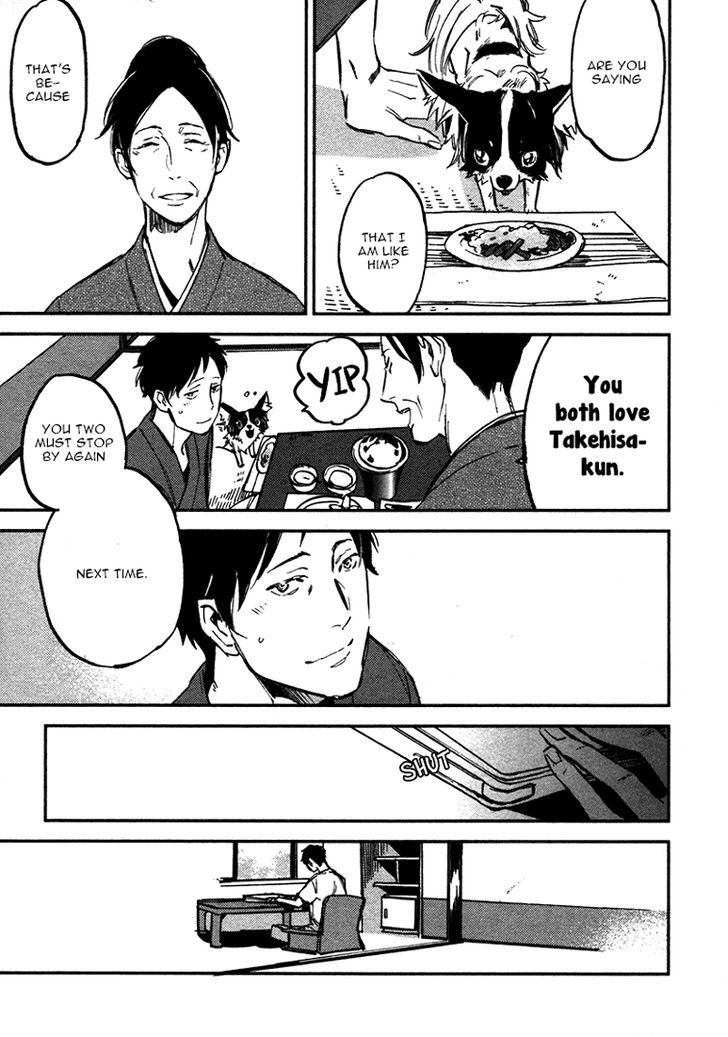 Koko Ni Aru, Kimi No Oto Chapter 1 #60