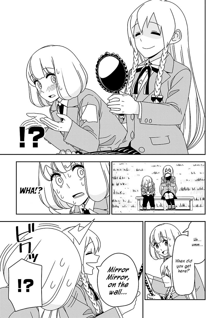 Boku Wa Ohime-Sama Ni Narenai Chapter 14 #7