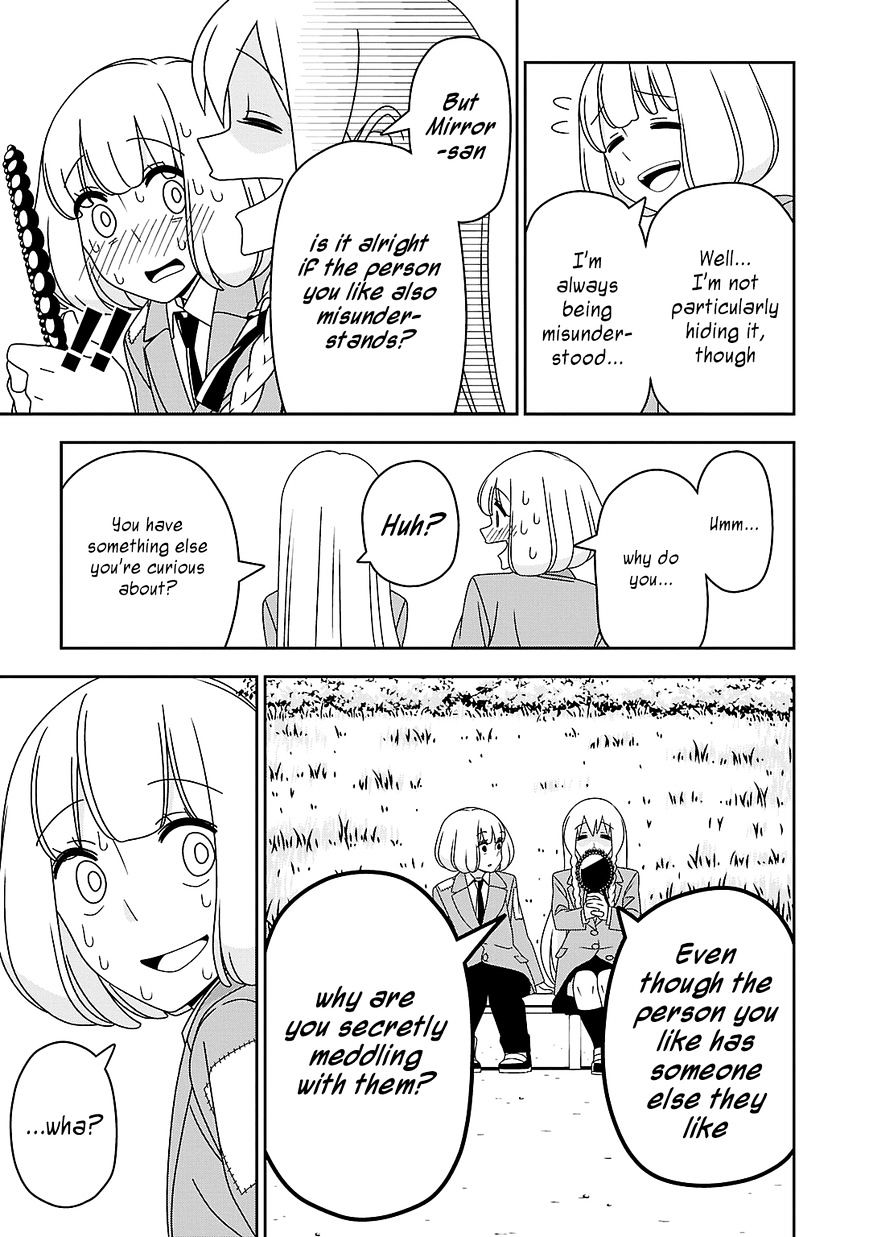 Boku Wa Ohime-Sama Ni Narenai Chapter 14 #9