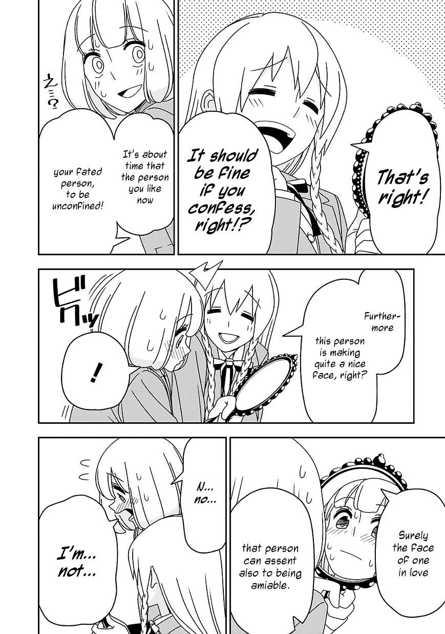 Boku Wa Ohime-Sama Ni Narenai Chapter 14 #10