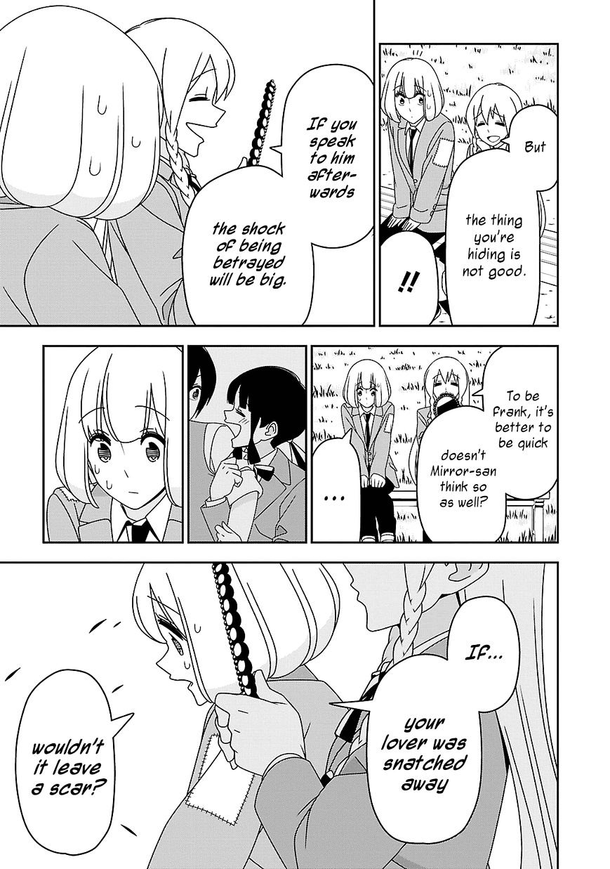 Boku Wa Ohime-Sama Ni Narenai Chapter 14 #11