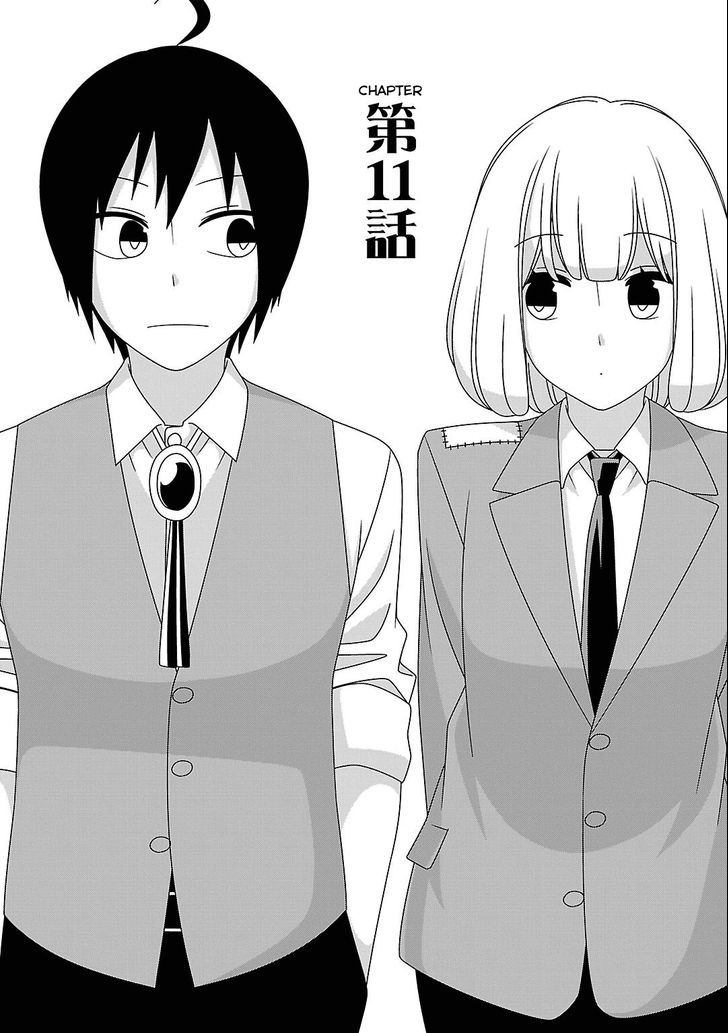 Boku Wa Ohime-Sama Ni Narenai Chapter 11 #2