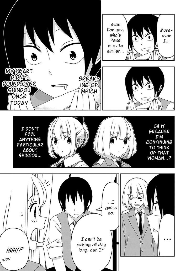 Boku Wa Ohime-Sama Ni Narenai Chapter 11 #11