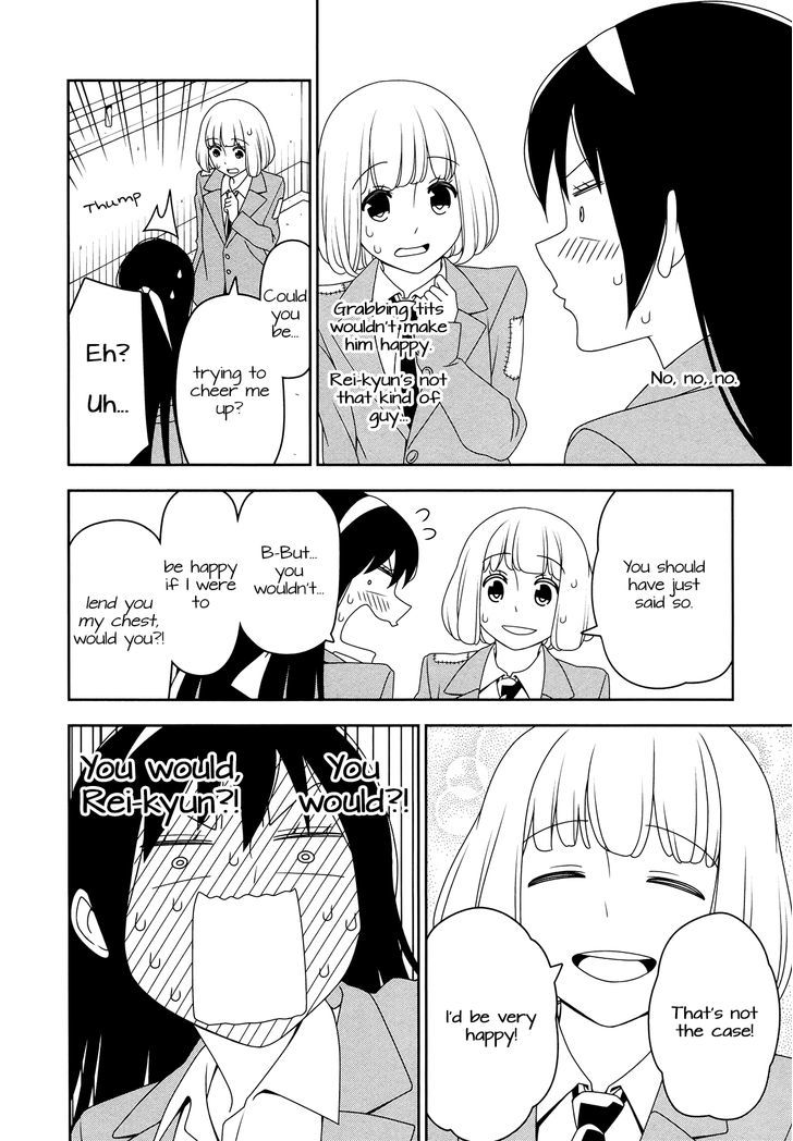 Boku Wa Ohime-Sama Ni Narenai Chapter 9 #10