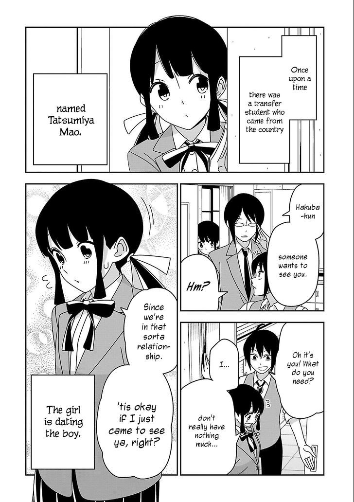 Boku Wa Ohime-Sama Ni Narenai Chapter 12 #1