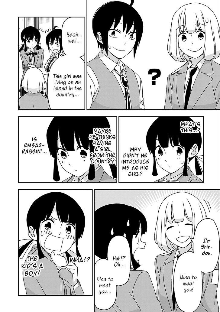 Boku Wa Ohime-Sama Ni Narenai Chapter 12 #4