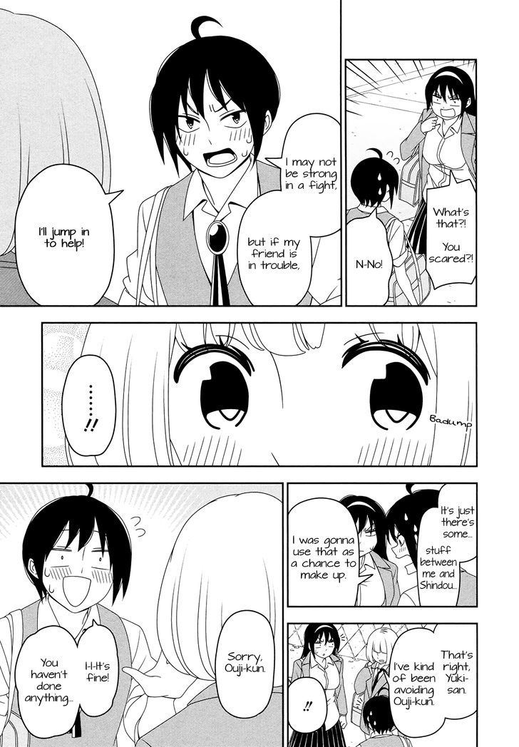 Boku Wa Ohime-Sama Ni Narenai Chapter 10 #11