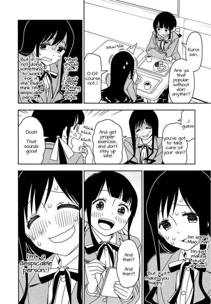 Boku Wa Ohime-Sama Ni Narenai Chapter 6 #8