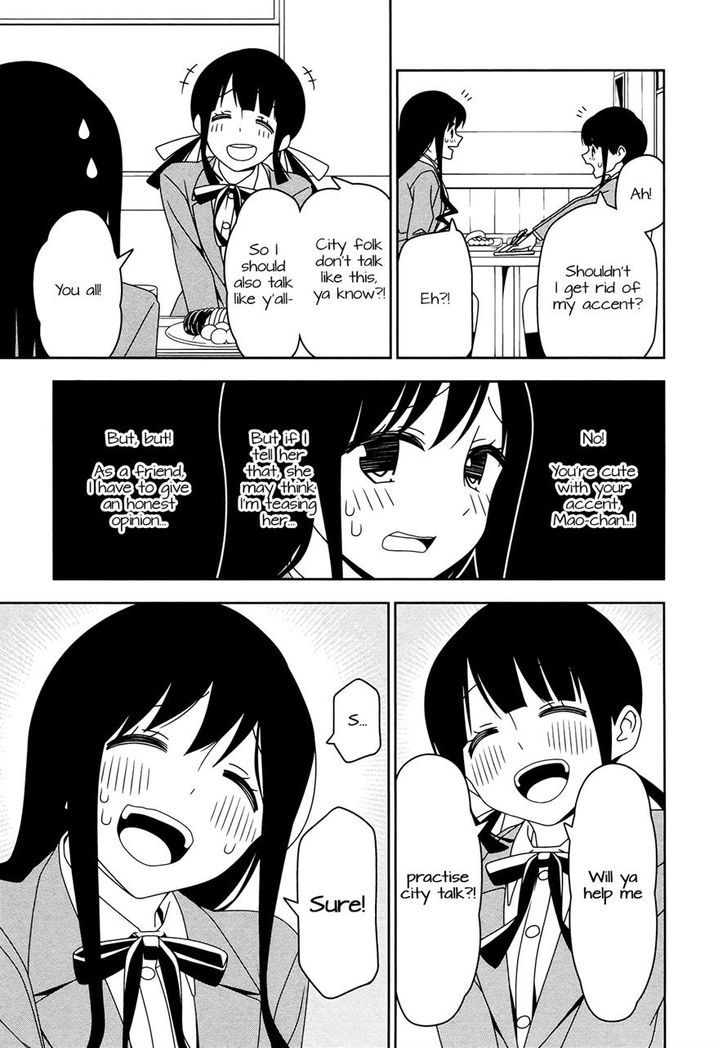 Boku Wa Ohime-Sama Ni Narenai Chapter 6 #9