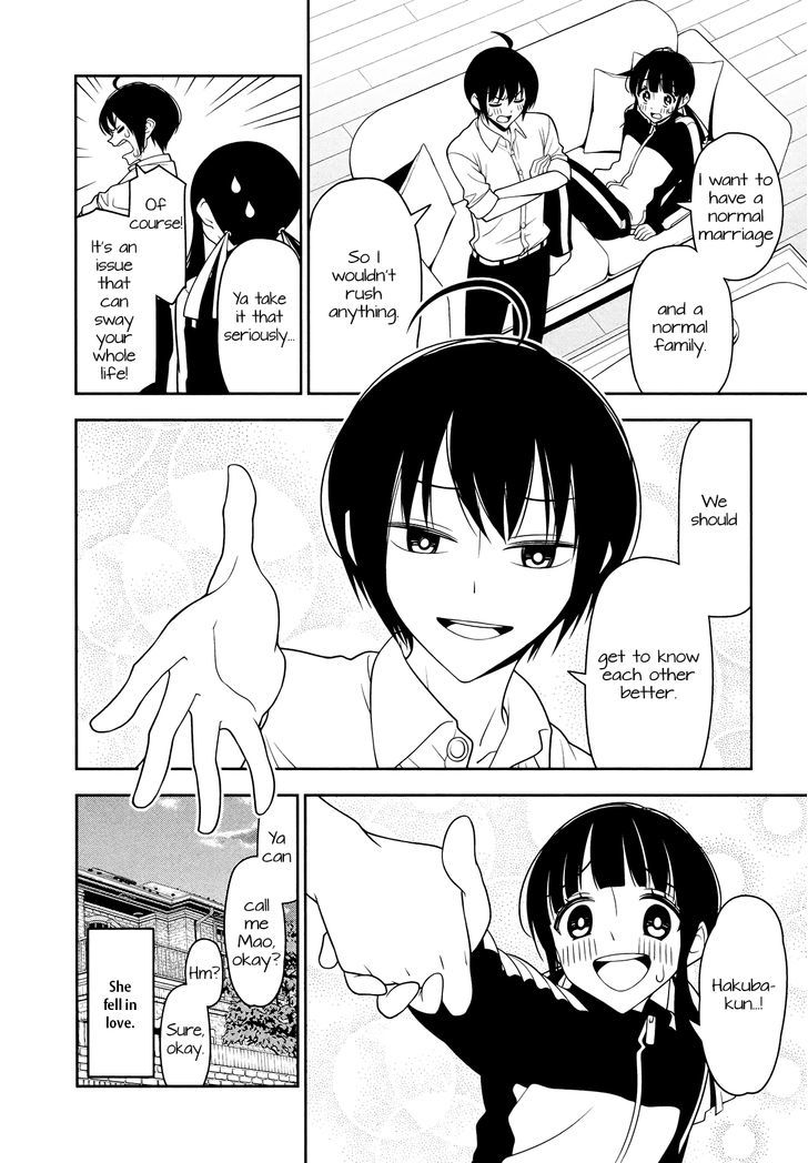 Boku Wa Ohime-Sama Ni Narenai Chapter 3 #12