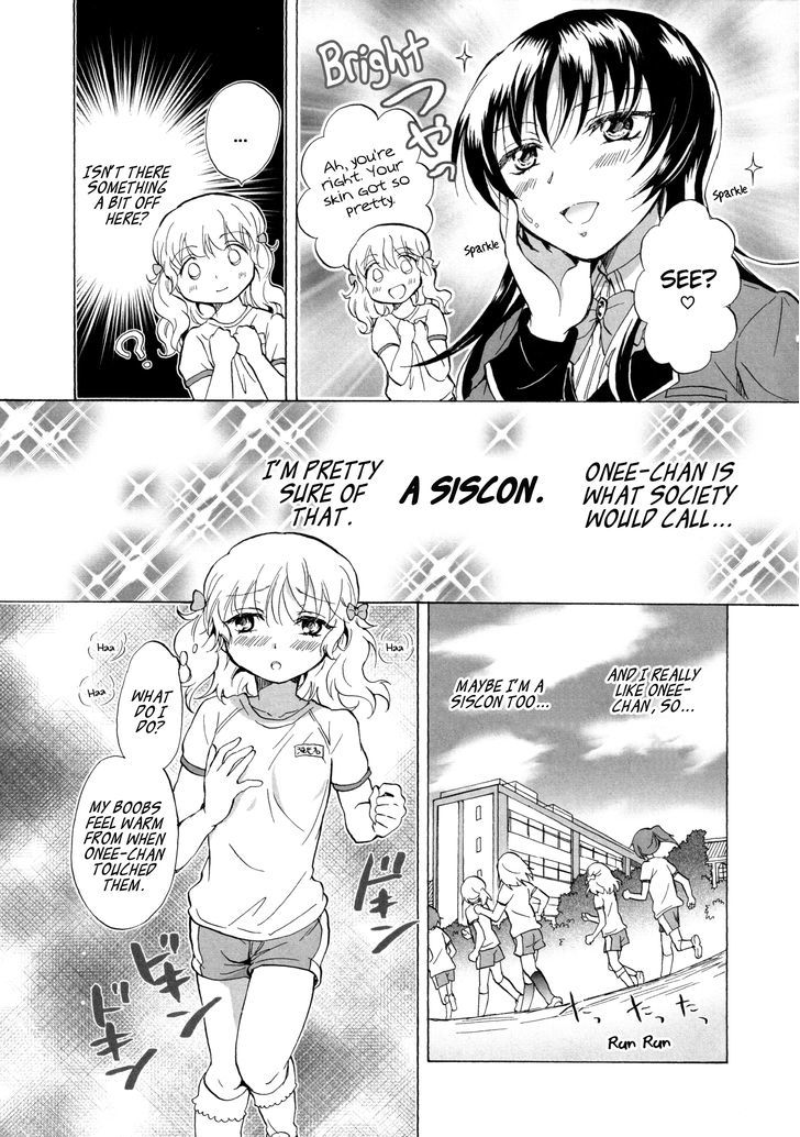 Onee-Chan Does Wrong Things Chapter 1 #7