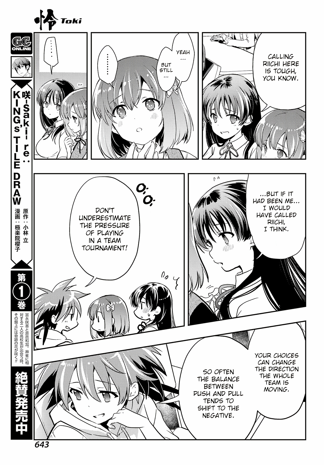 Toki Chapter 67 #9