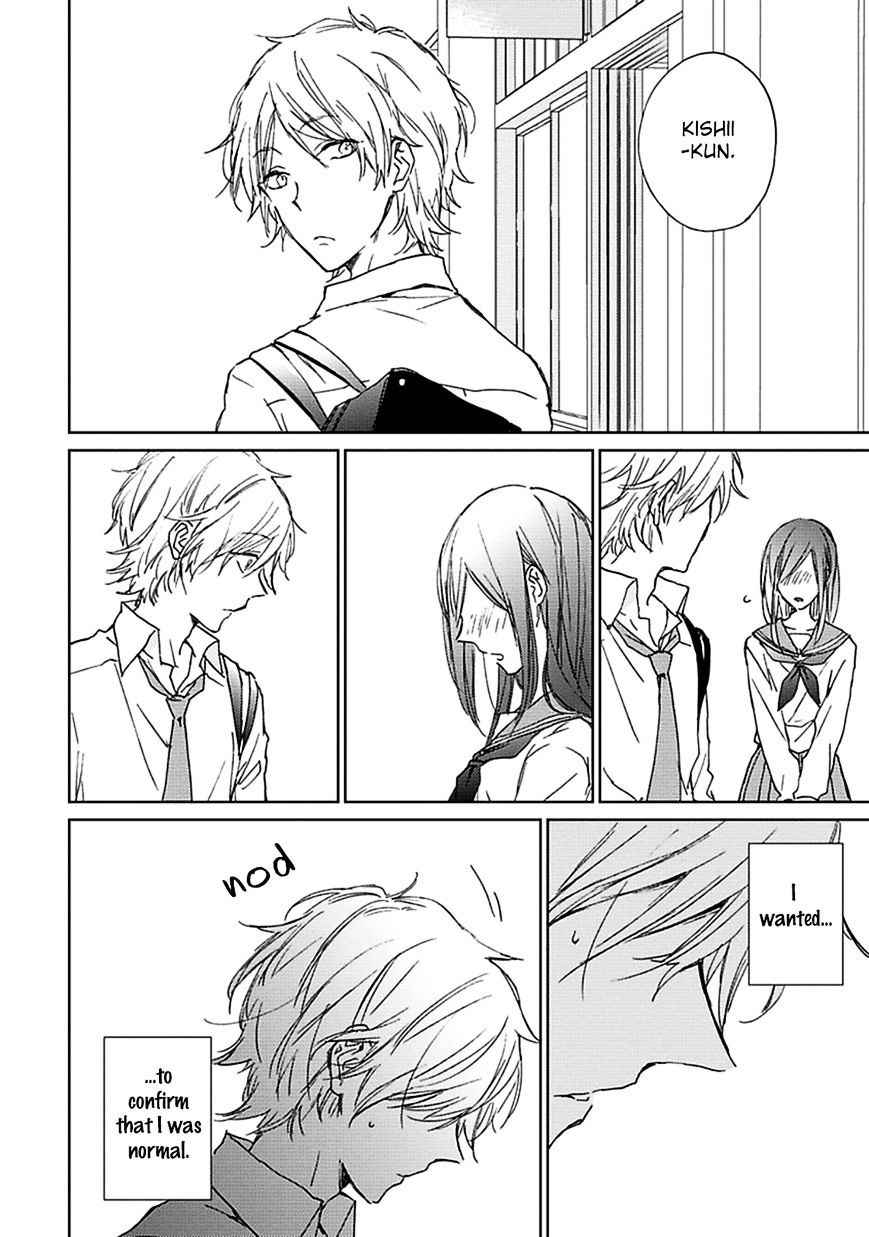 Souteigai Love Serendipity Chapter 5 #11