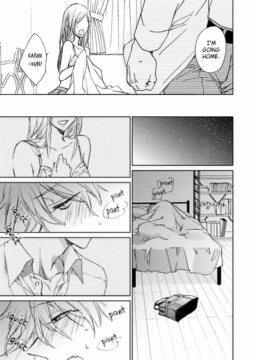 Souteigai Love Serendipity Chapter 5 #14