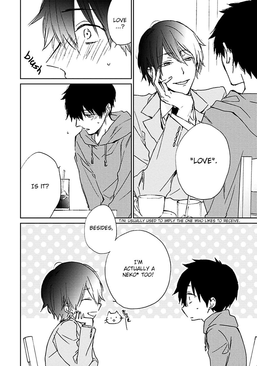 Souteigai Love Serendipity Chapter 6 #11