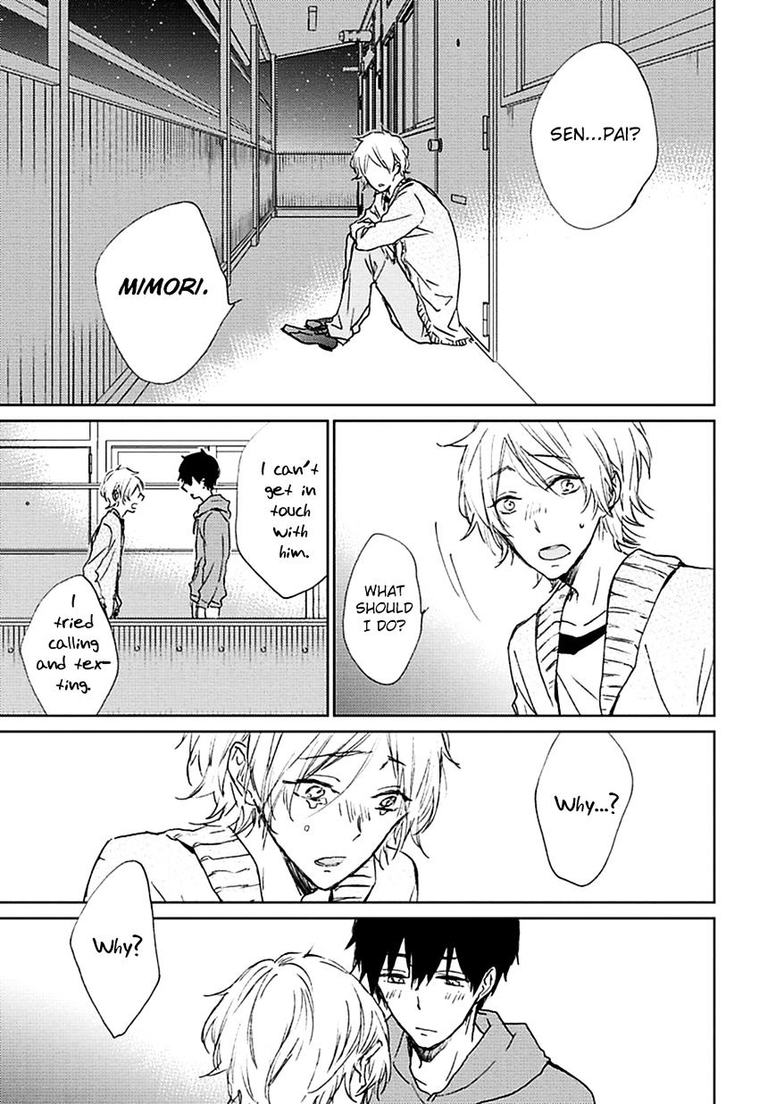 Souteigai Love Serendipity Chapter 6 #14