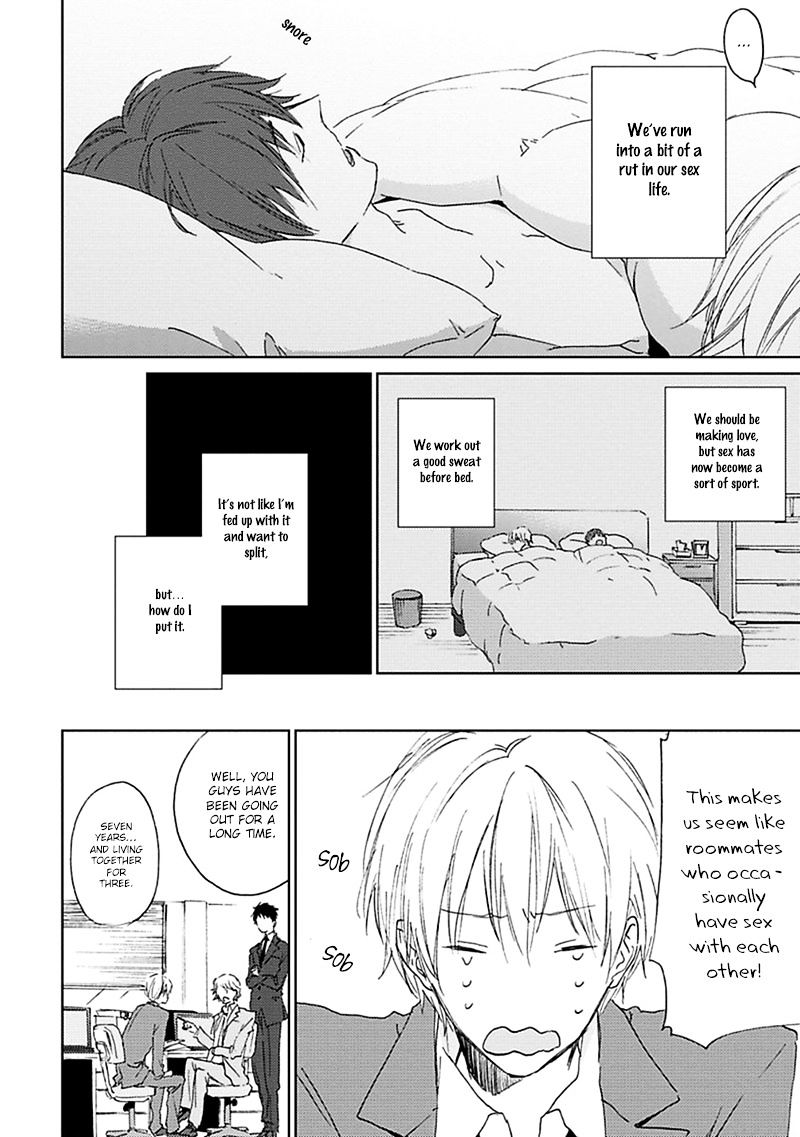 Souteigai Love Serendipity Chapter 1 #11