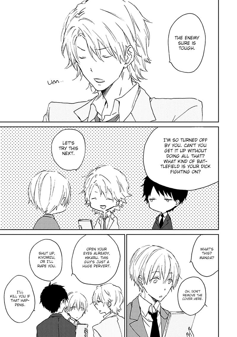 Souteigai Love Serendipity Chapter 1 #24