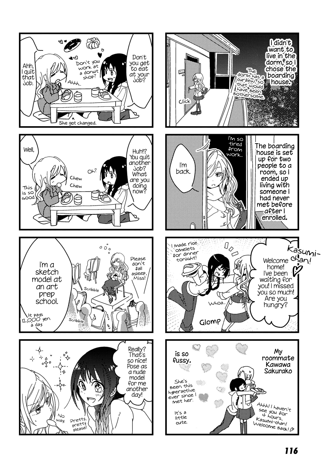 Onedari Shite Mite Chapter 7 #3