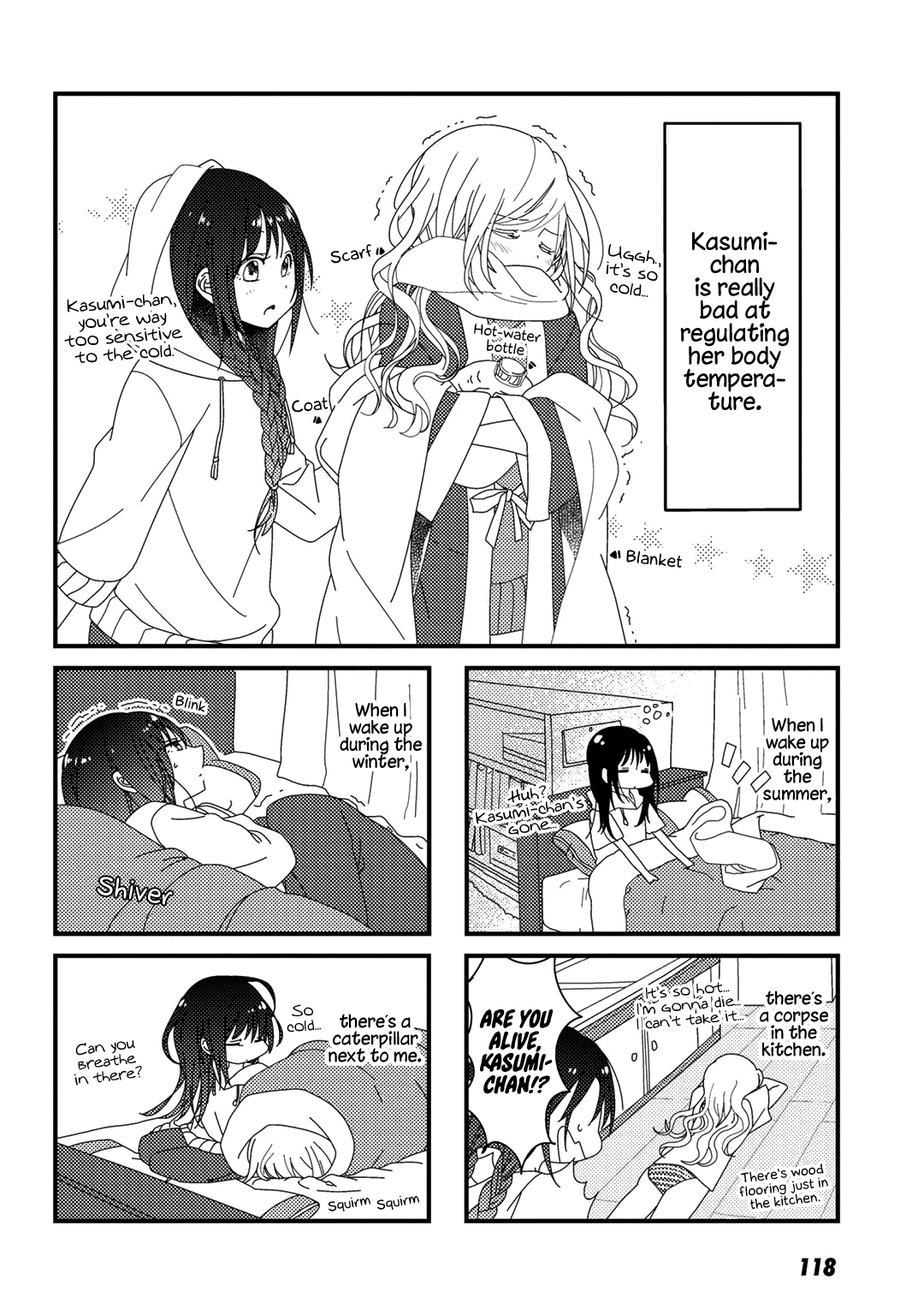 Onedari Shite Mite Chapter 7 #5