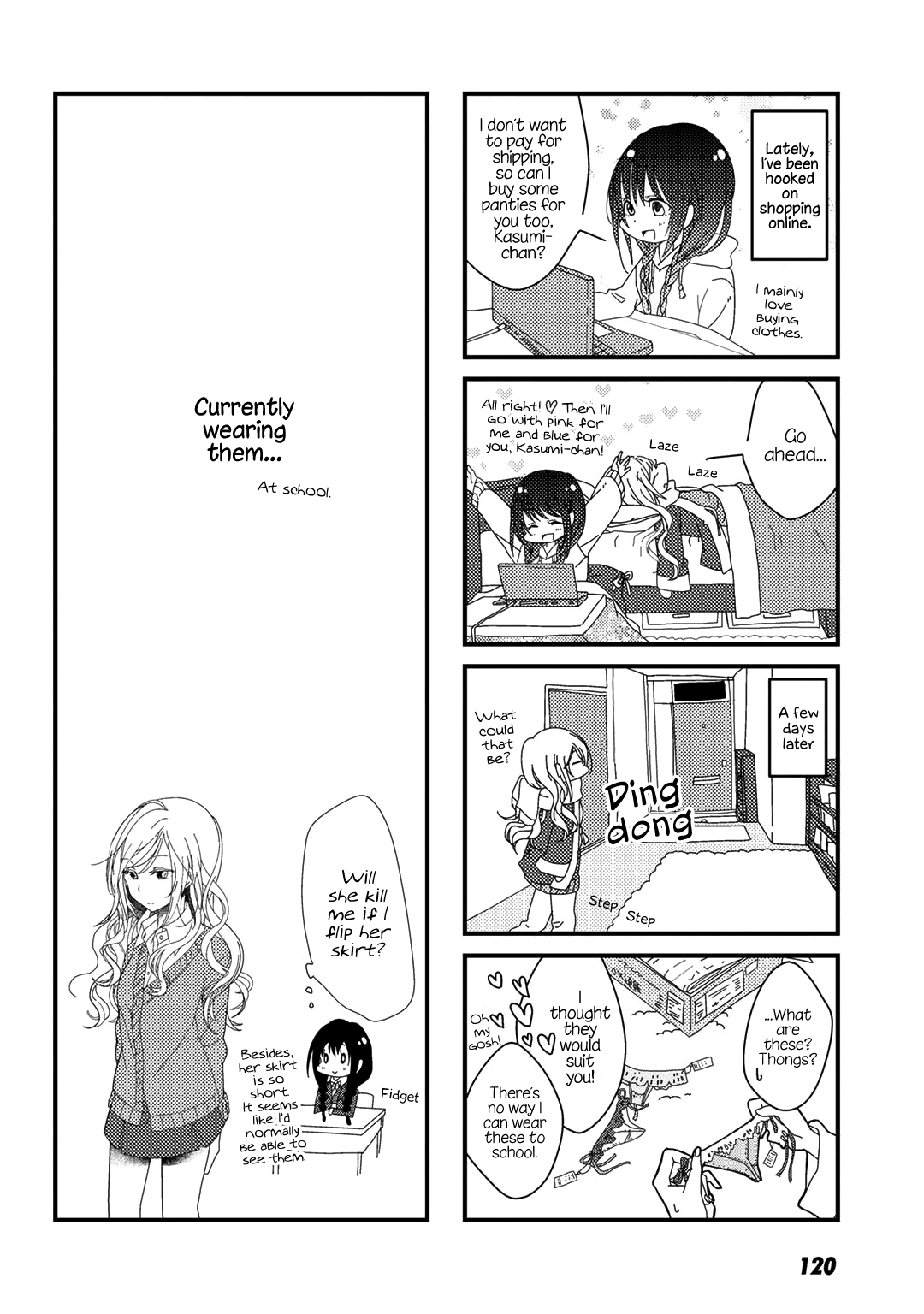 Onedari Shite Mite Chapter 7 #7