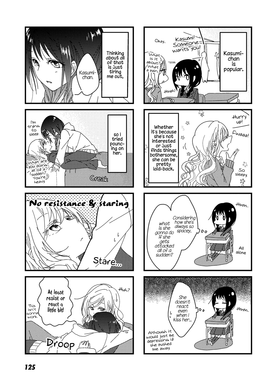 Onedari Shite Mite Chapter 7 #12