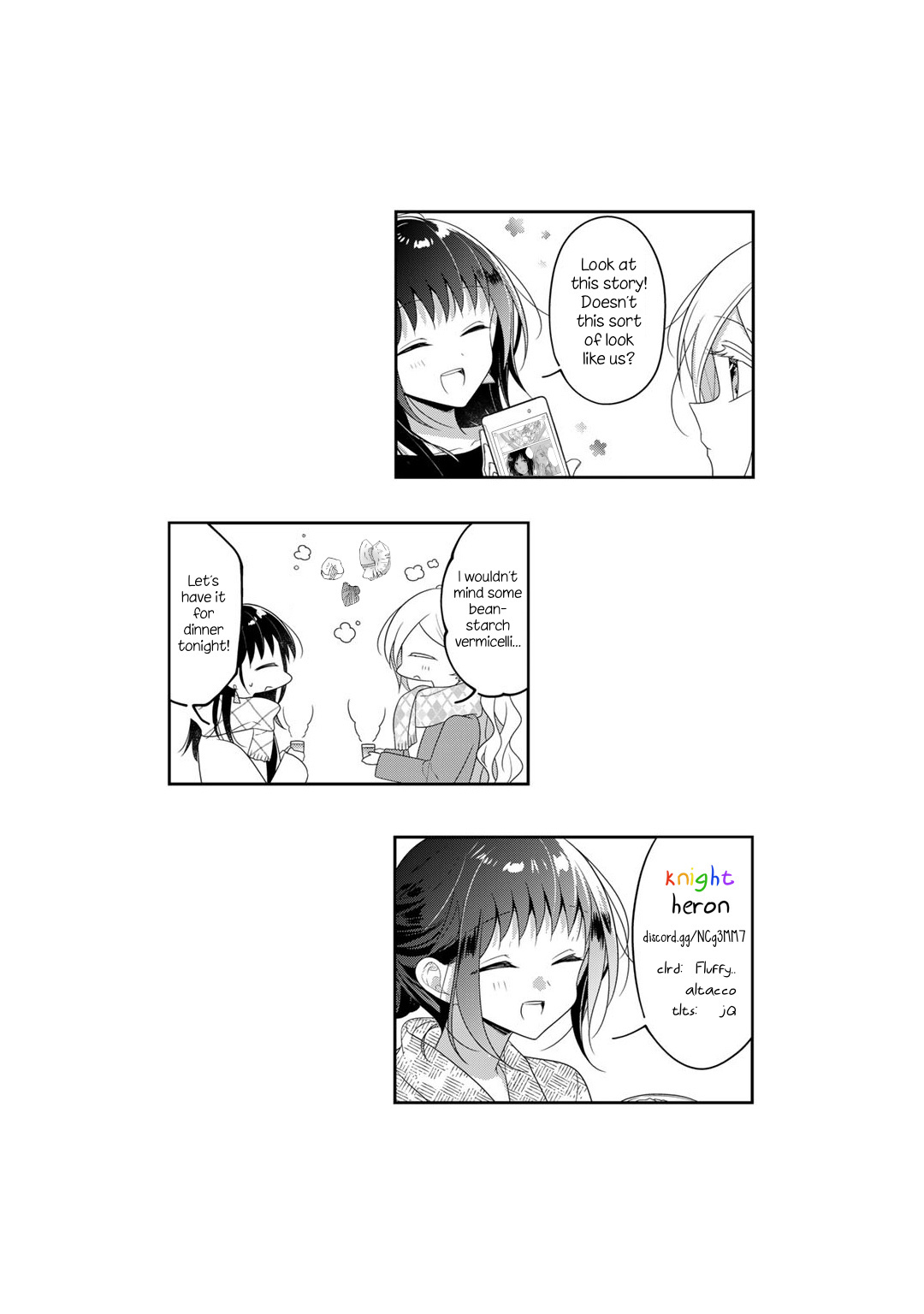 Onedari Shite Mite Chapter 5 #13