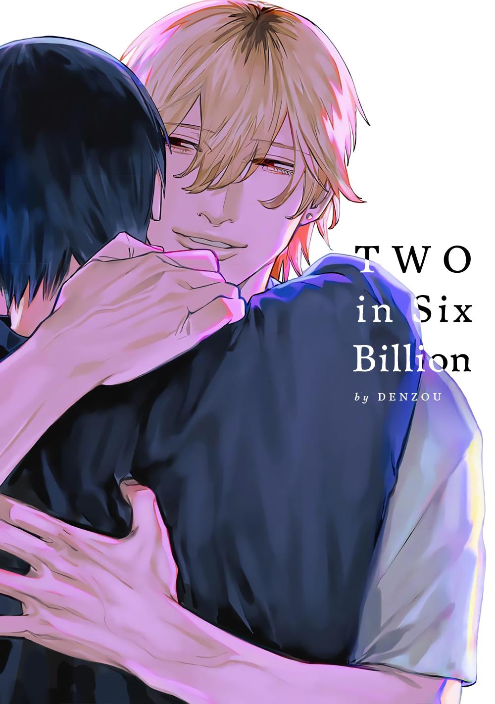 Two In Six Billion Chapter 4 #5