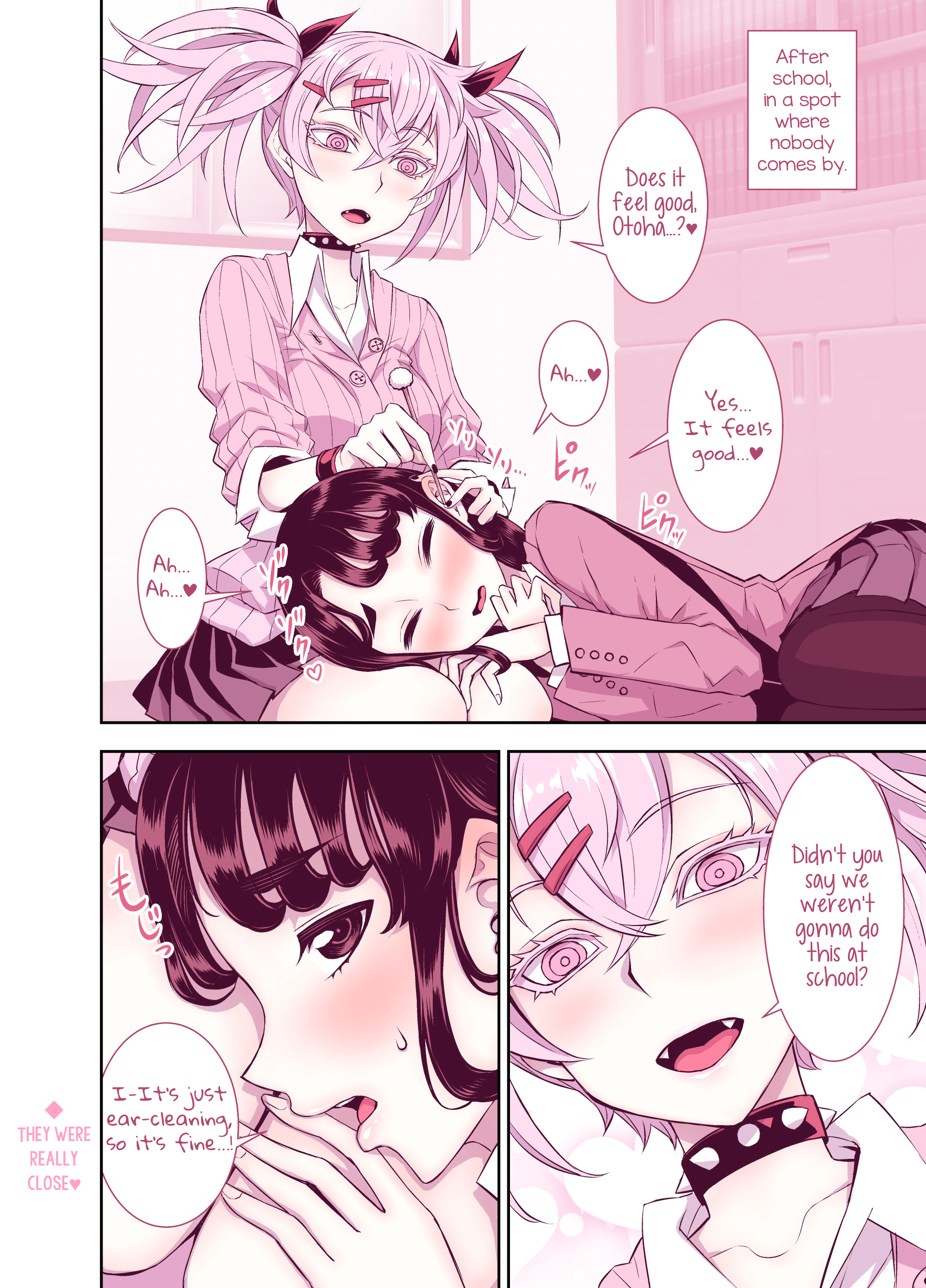 The Class Rep With Weak Ears And The Punk Gyaru-Chan Who Attacks Ears Chapter 15.8 #2