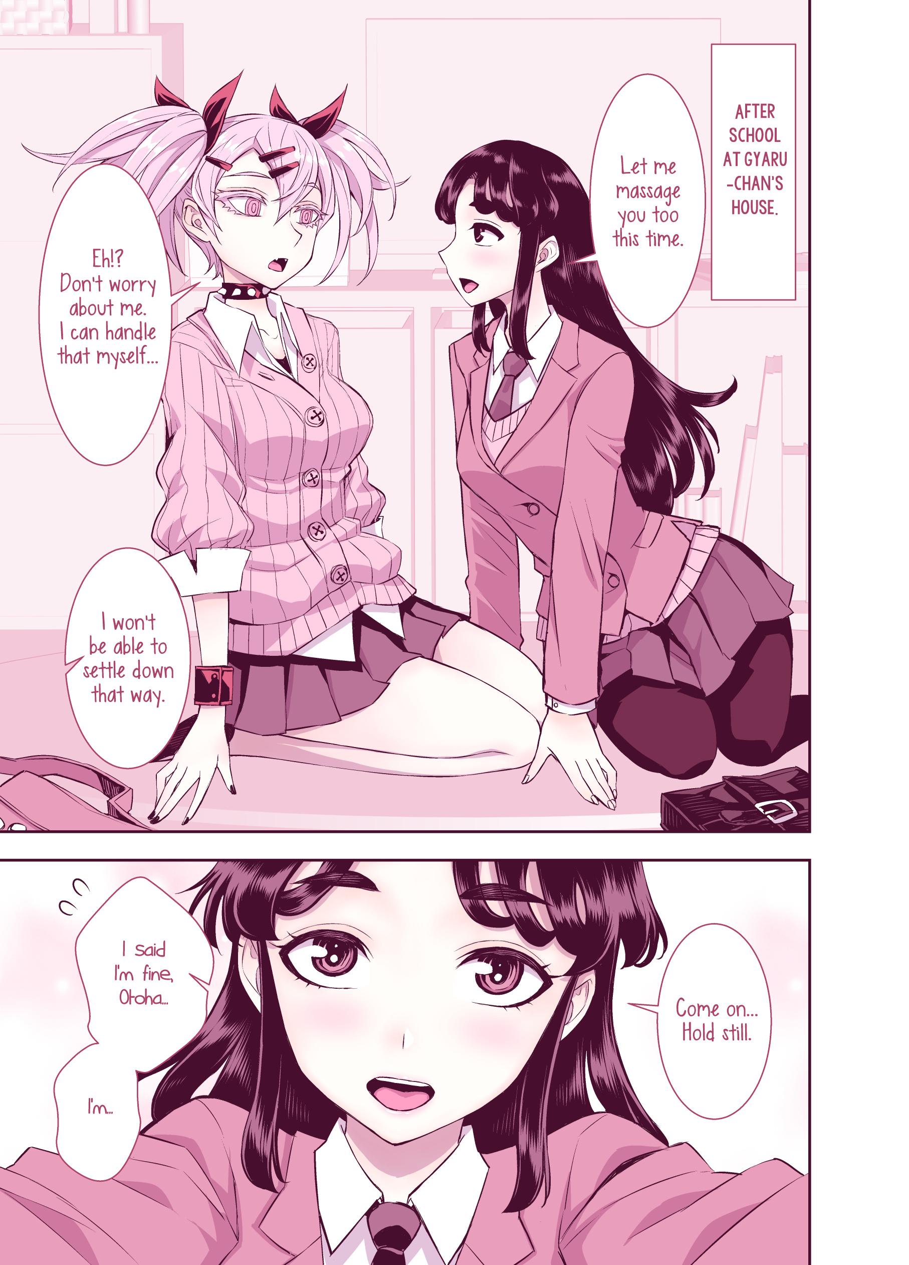 The Class Rep With Weak Ears And The Punk Gyaru-Chan Who Attacks Ears Chapter 15.7 #1